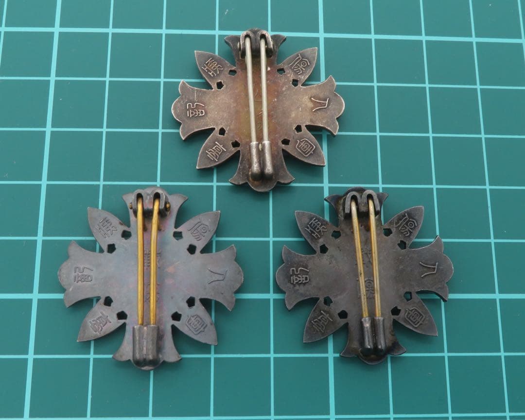 軍人傷痍記章　戦闘 旧日本軍　戦争 記念メダル 記章　徽章　勲章　まとめ3点