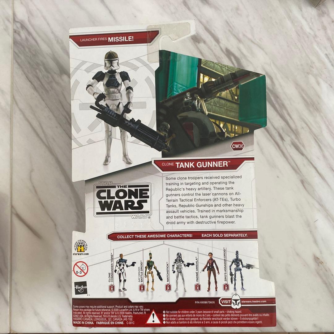 SF・ファンタジー・ホラー STAR WARS TANK GUNNER
