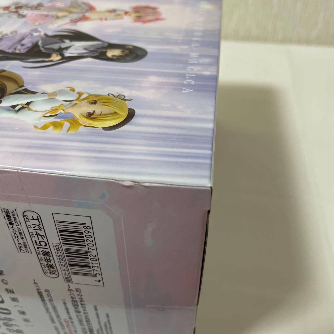 劇場版 魔法少女まどか★マギカ叛逆の物語 まどか さやか ほむら6体セット