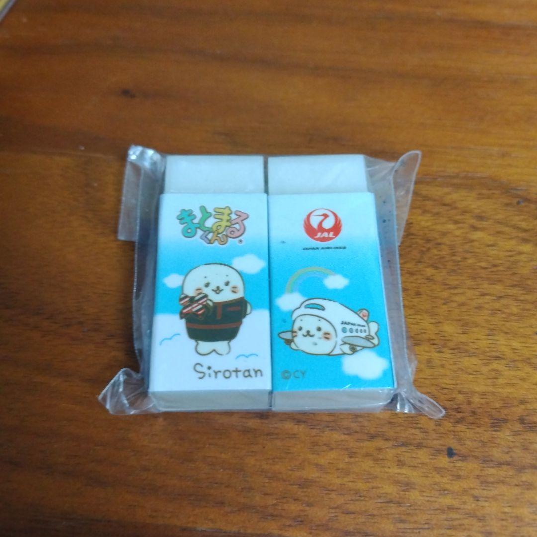 JAL Sirotan キャラクターグッズ 2個セット