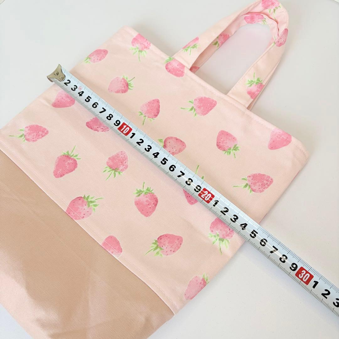 ゆゆ様　確認用　いちご　ピンク　チェリーピンク　給食袋　道具袋　25×25×5