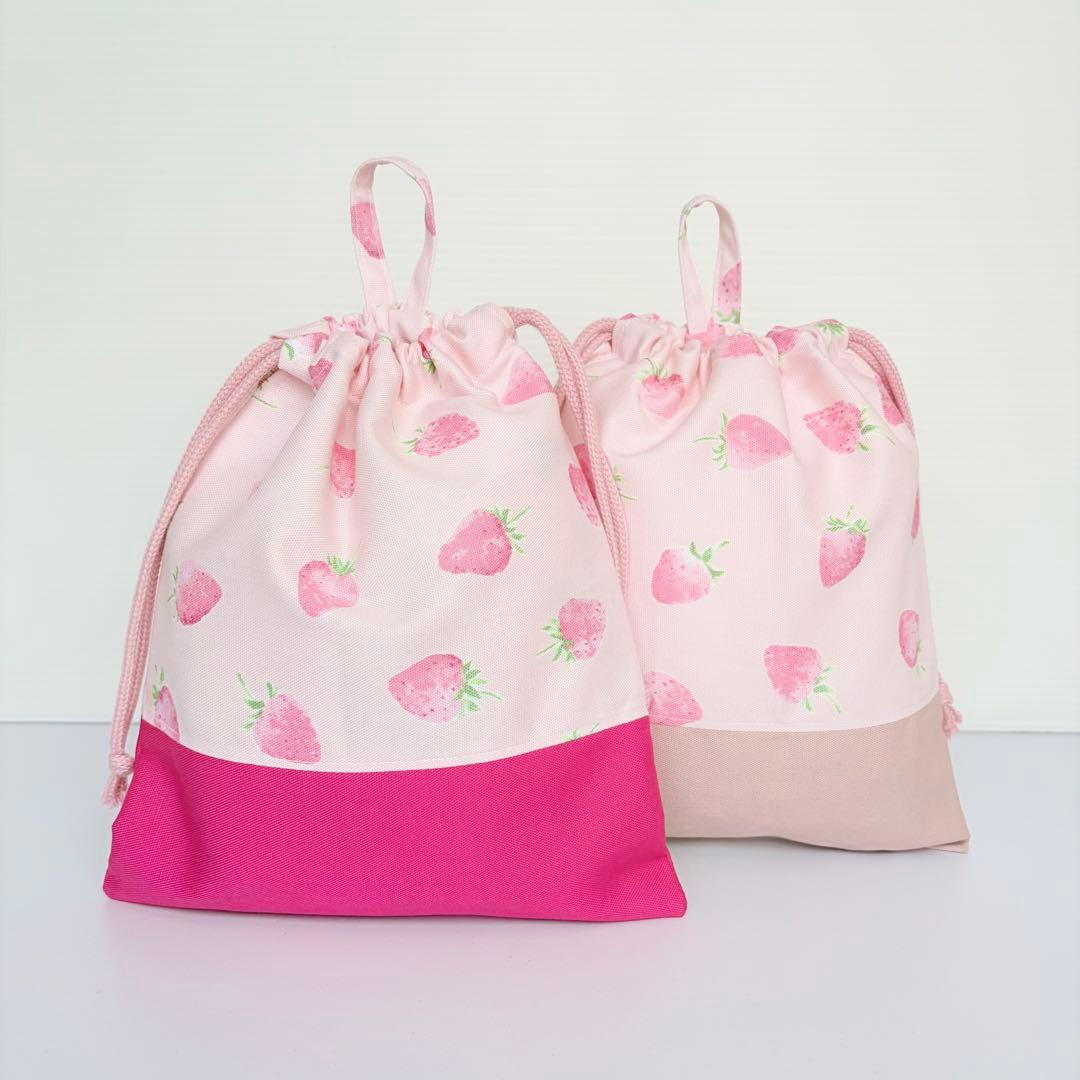 ゆゆ様　確認用　いちご　ピンク　チェリーピンク　給食袋　道具袋　25×25×5