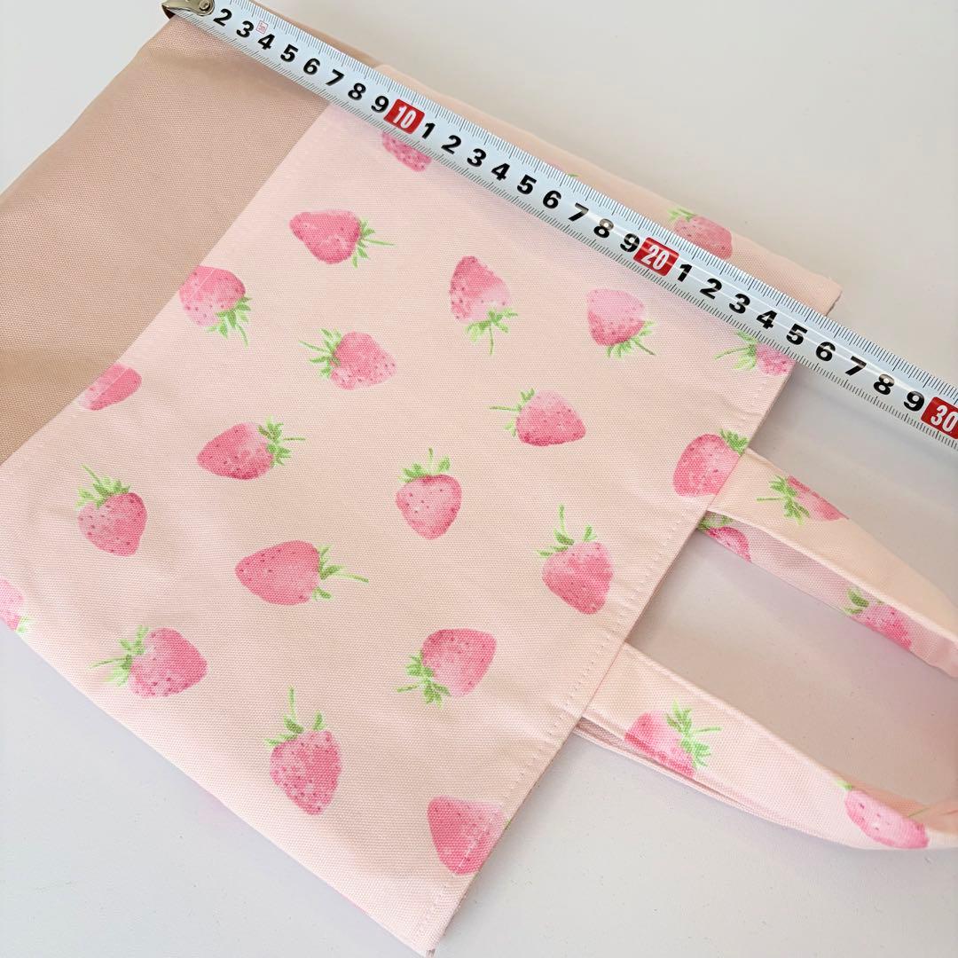 ゆゆ様　確認用　いちご　ピンク　チェリーピンク　給食袋　道具袋　25×25×5