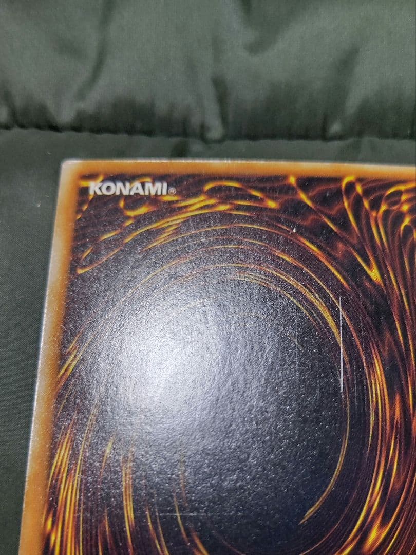 遊戯王DM人造人間サイコショッカー2期 CA-00【超美品】