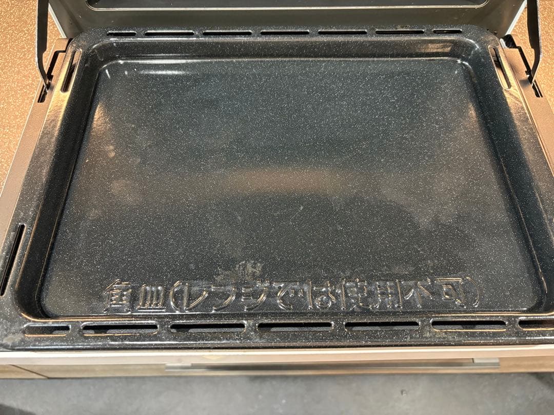 Panasonic オーブンレンジ NE-BS902-W