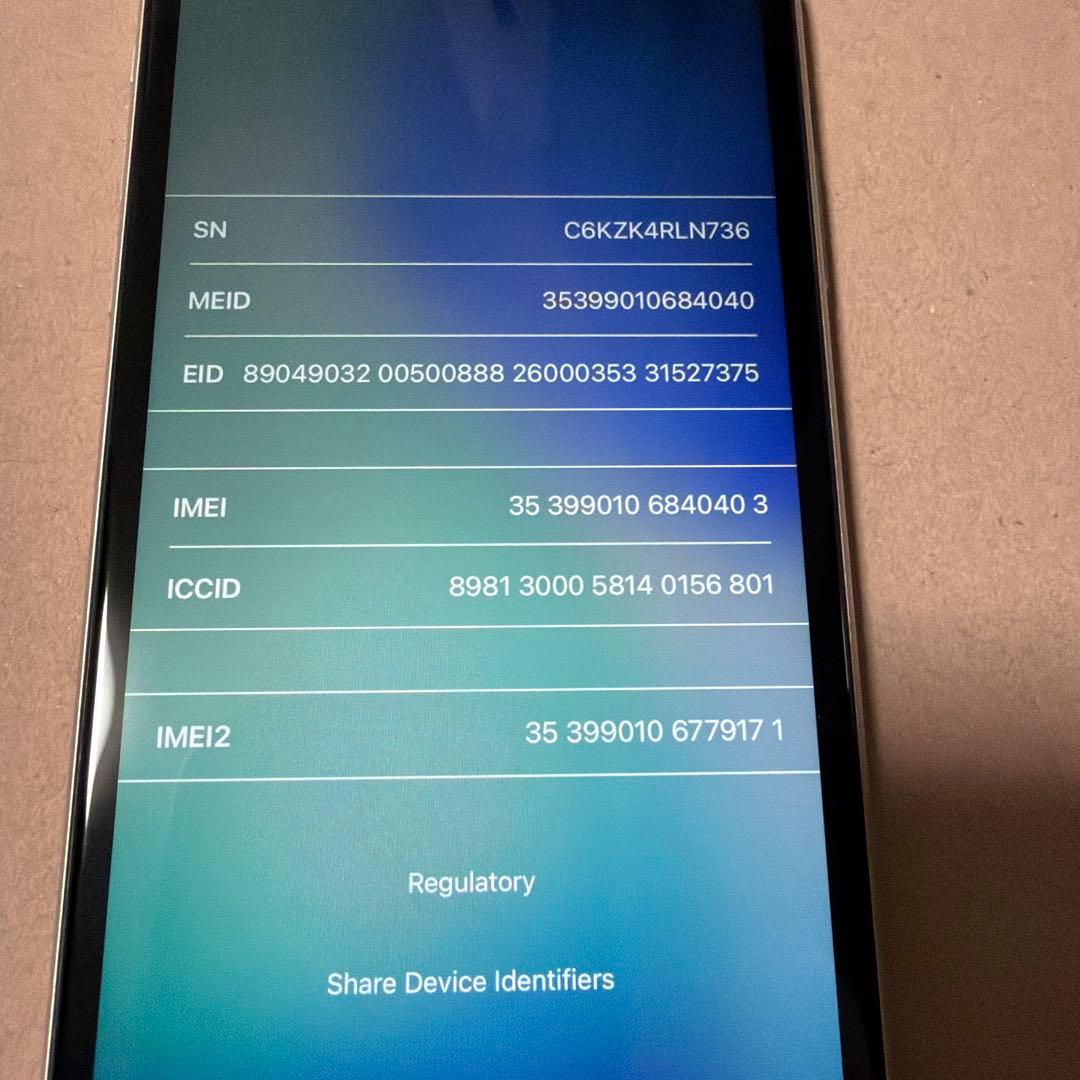 iPhone 11 ホワイト 64 GB SIMフリー