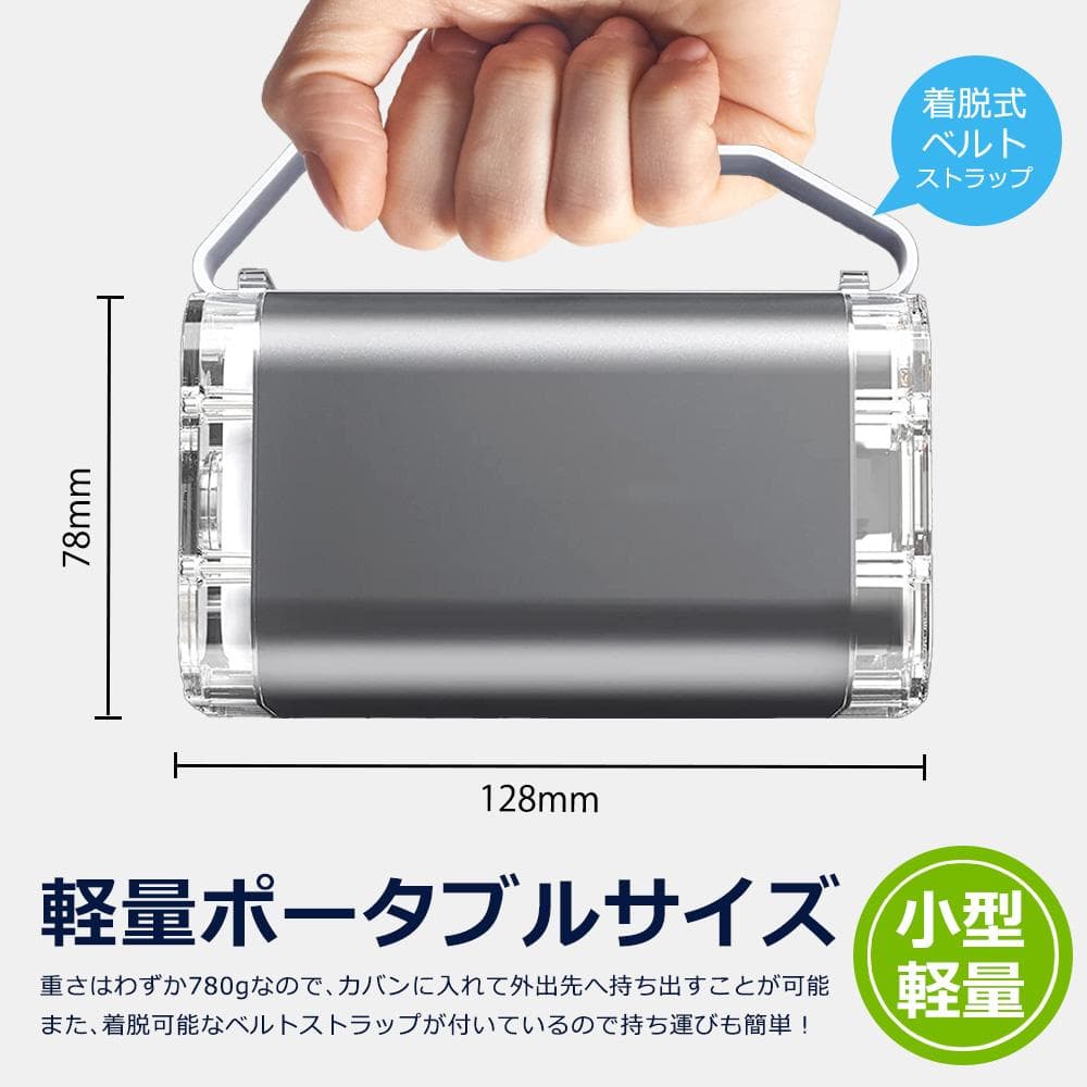 ワタンベ　モバイルバッテリー 40000mAh　二台