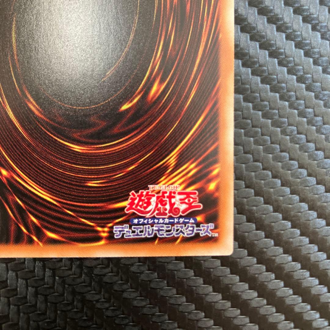 美品　ブルーアイズホワイトドラゴン　海馬セット　シークレット　①