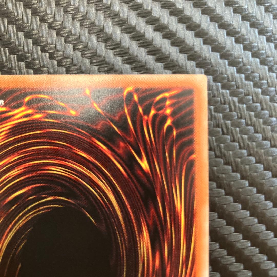 美品　ブルーアイズホワイトドラゴン　海馬セット　シークレット　①