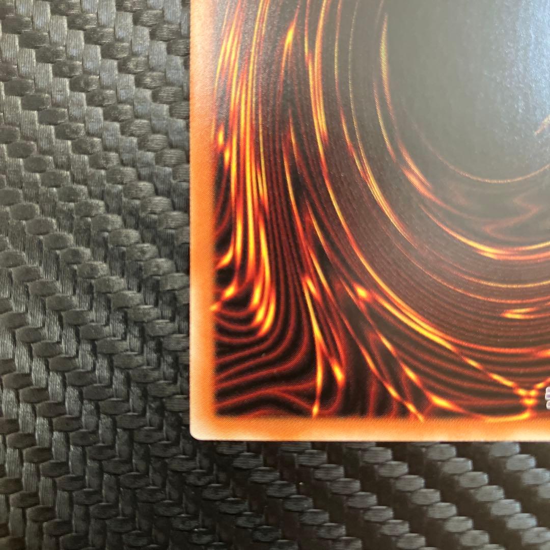 美品　ブルーアイズホワイトドラゴン　海馬セット　シークレット　①