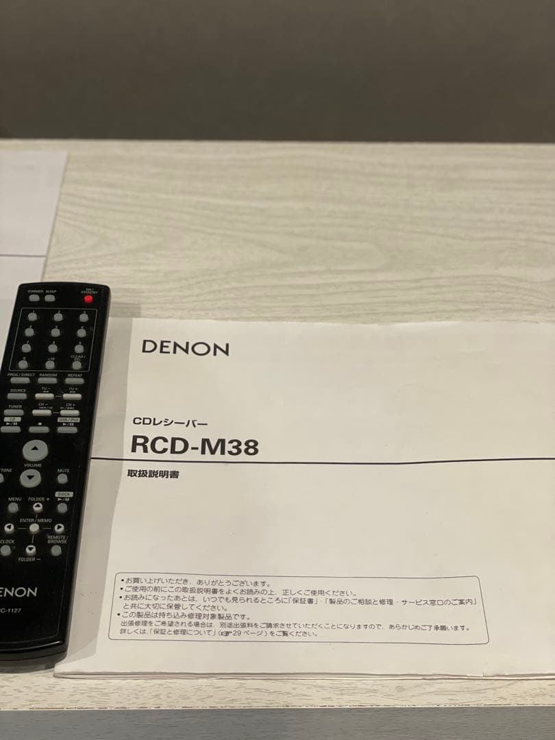 【早い者勝ち】DENON ミニコンポ CDプレーヤー USBポート