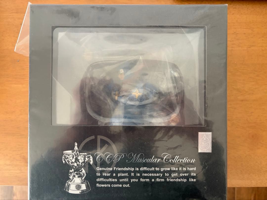 キン肉マン　CMC NO.69 ザ・ニンジャ 2.0 原作カラー