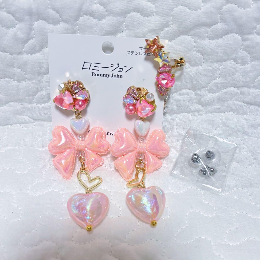 【28点セット売り】ピンク ハンドメイドアクセサリー ロリィタ 量産型 ガーリー