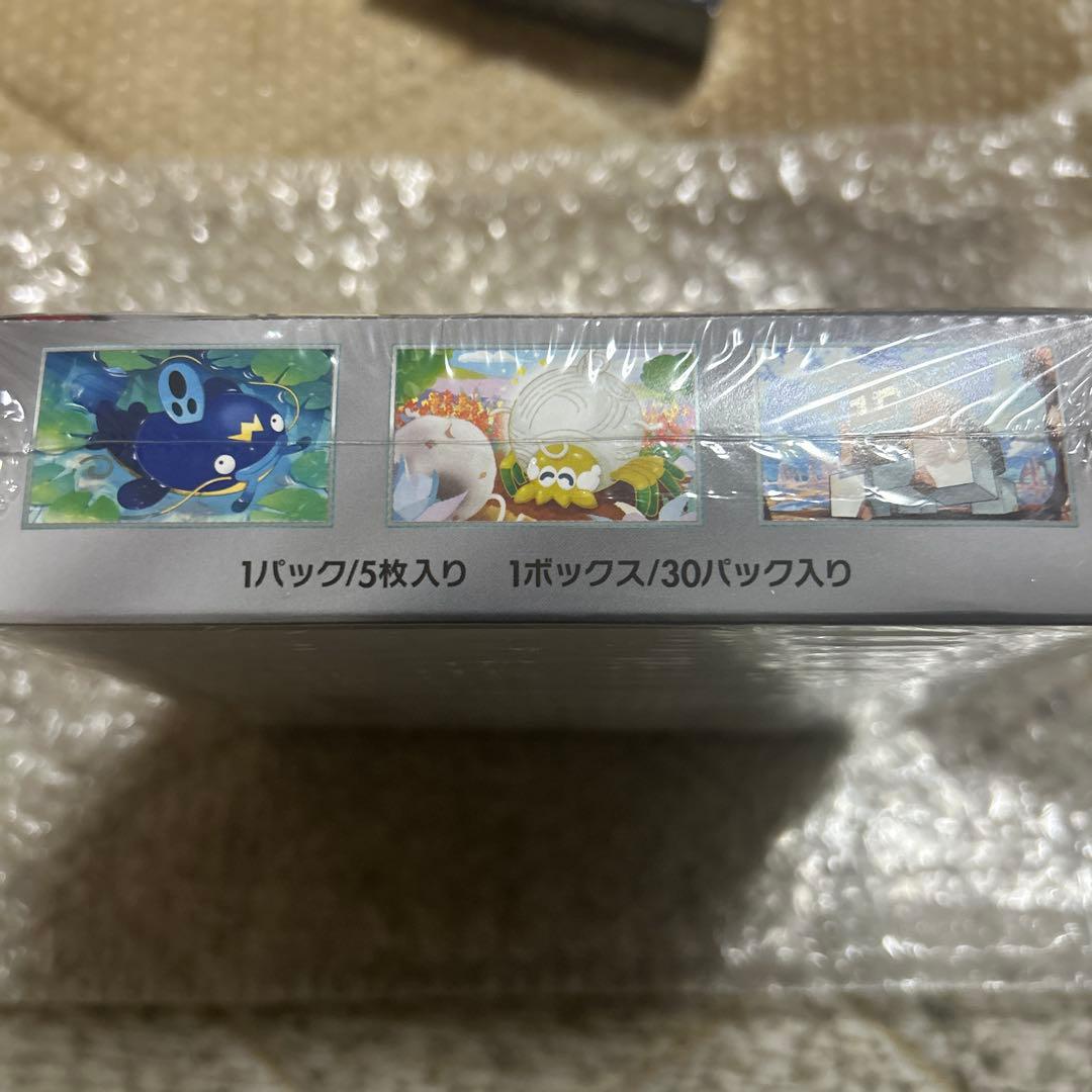 クレイバーストBOX シュリンク付き