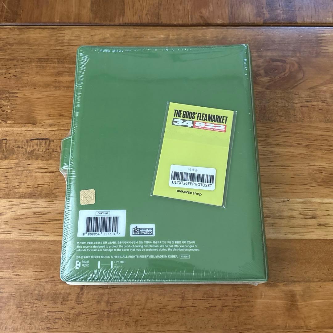 TXT　2026デコキット　新品未開封　weverseGB特典トレカ付き