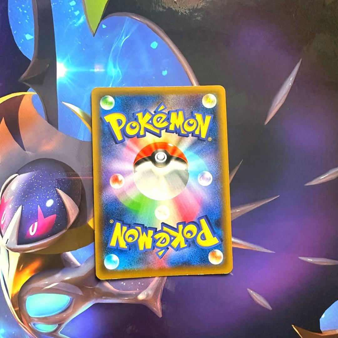 【希少⭐️】サーナイトEX UR XY11 冷酷の反逆者 059/054