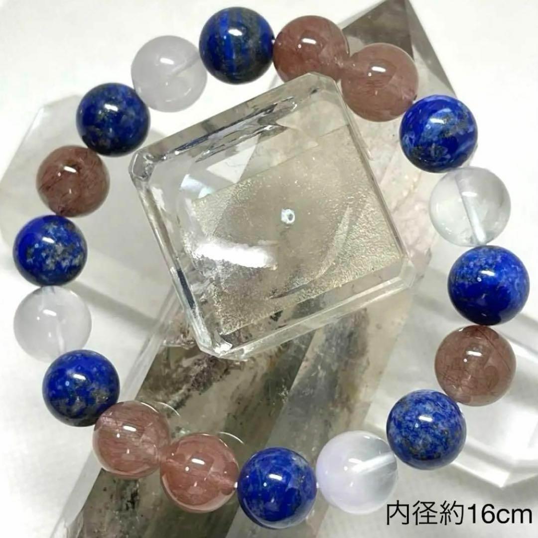 ルチル　ラピスラズリ　フローライト　パワーストーンブレスレット　内径約16cm