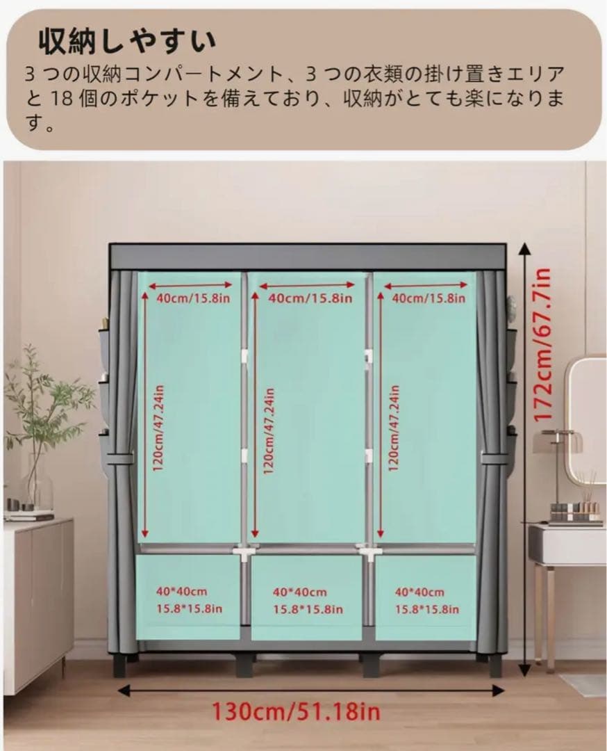 【新品格安出品】OUMYJIA/組立式ポータブルメタルクローゼット/クリーム色系