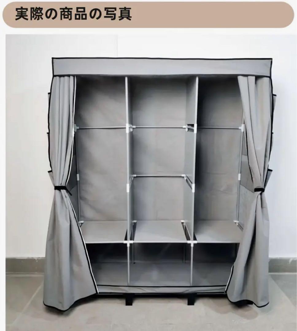 【新品格安出品】OUMYJIA/組立式ポータブルメタルクローゼット/クリーム色系