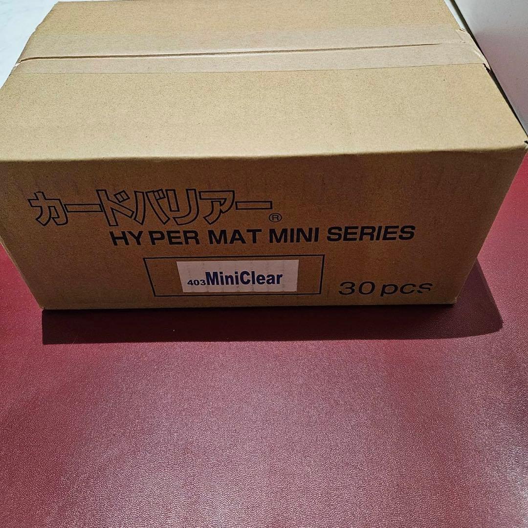 KMC カードバリアー ハイパーマットミニ クリアー 60枚入×30個