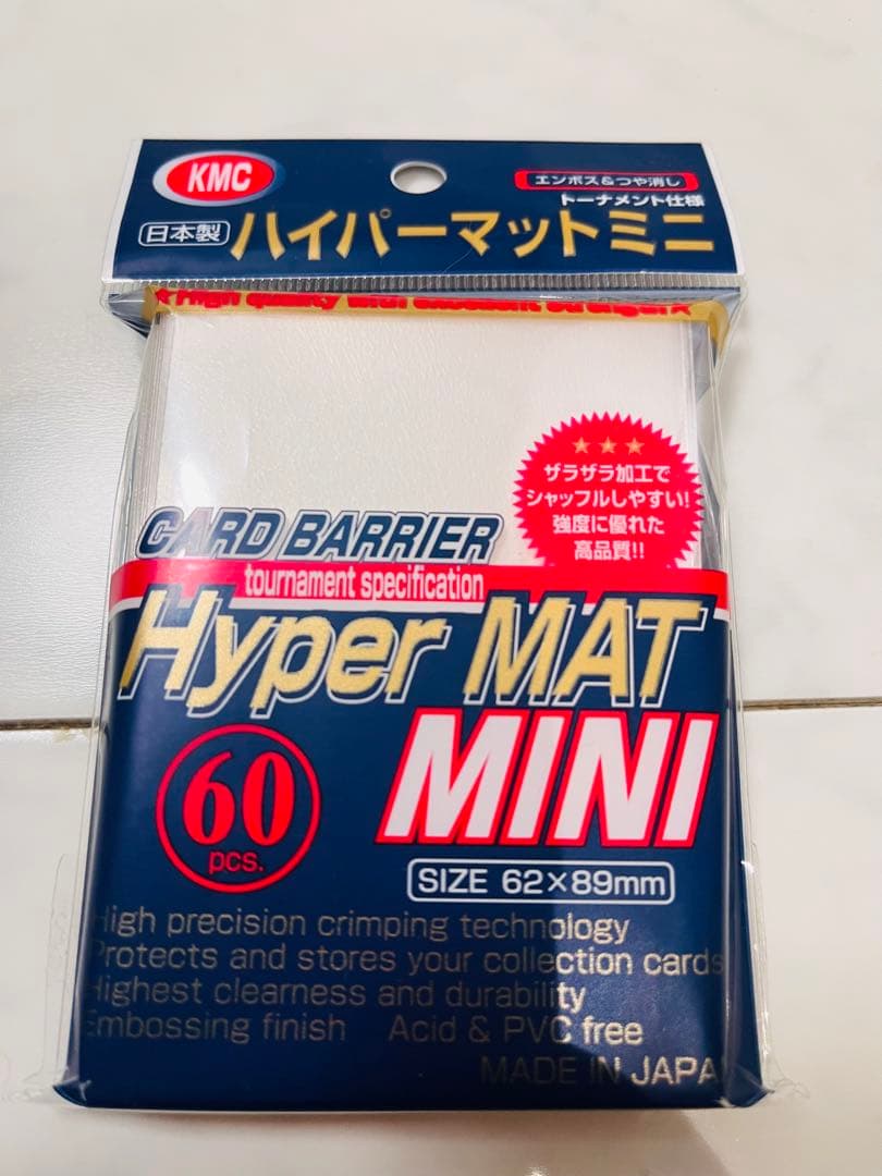 KMC カードバリアー ハイパーマットミニ クリアー 60枚入×30個