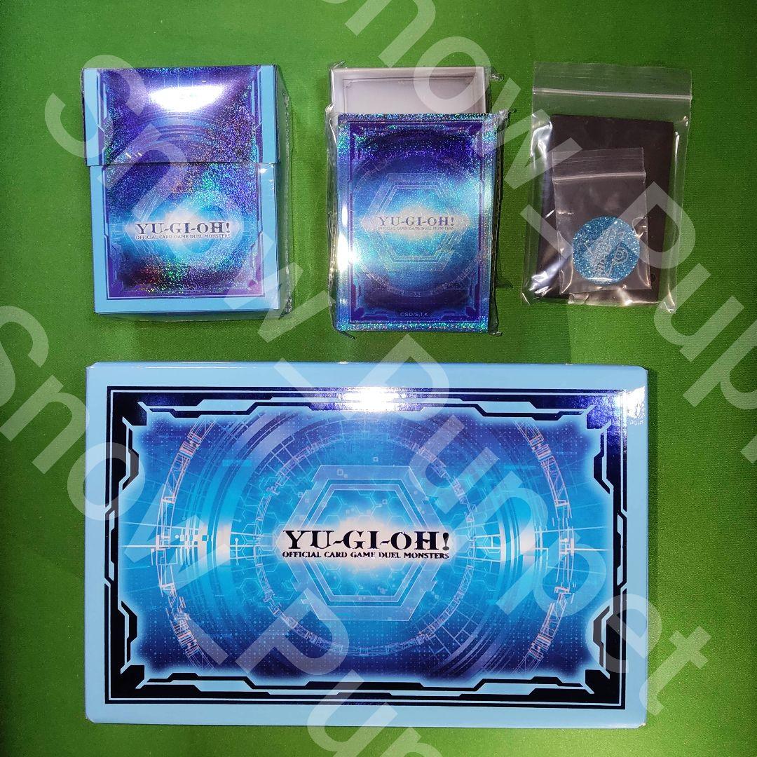 遊戯王　プリズマティックサモン　サプライ＆収録カード全種　フルコンプリートセット