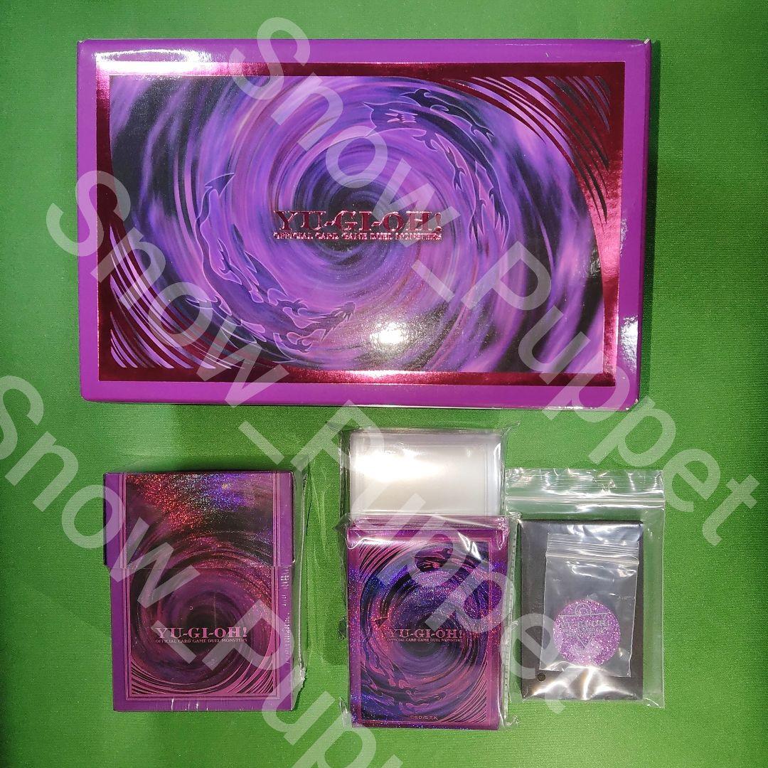 遊戯王　プリズマティックサモン　サプライ＆収録カード全種　フルコンプリートセット