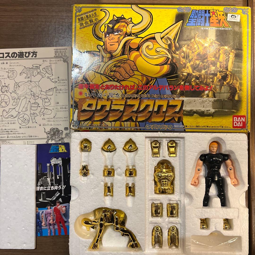 聖闘士星矢　タウラスクロス