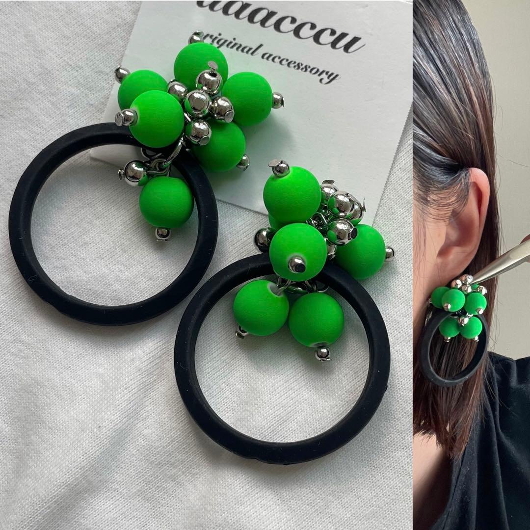 琥珀様 リクエスト 8点 まとめ商品