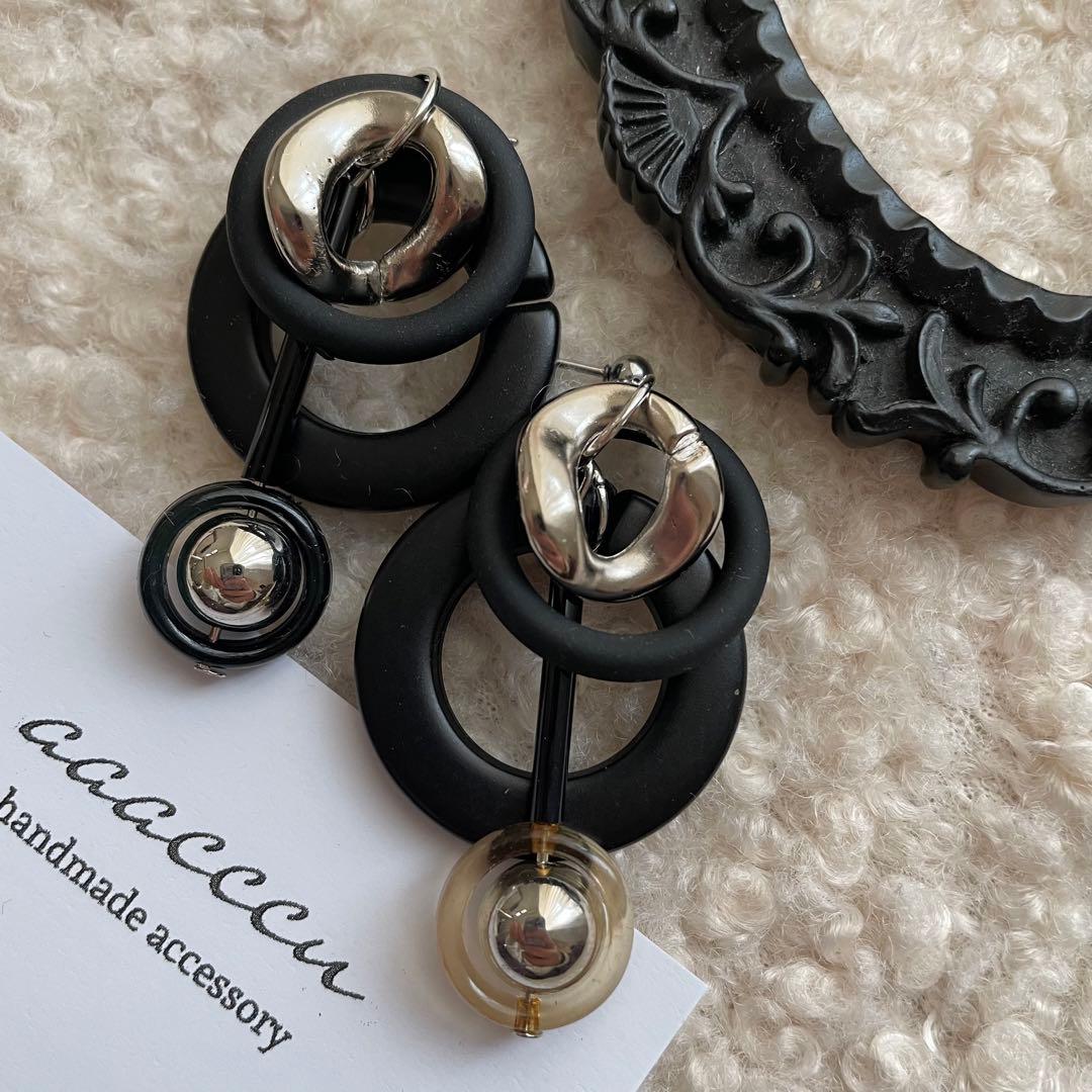 琥珀様 リクエスト 8点 まとめ商品