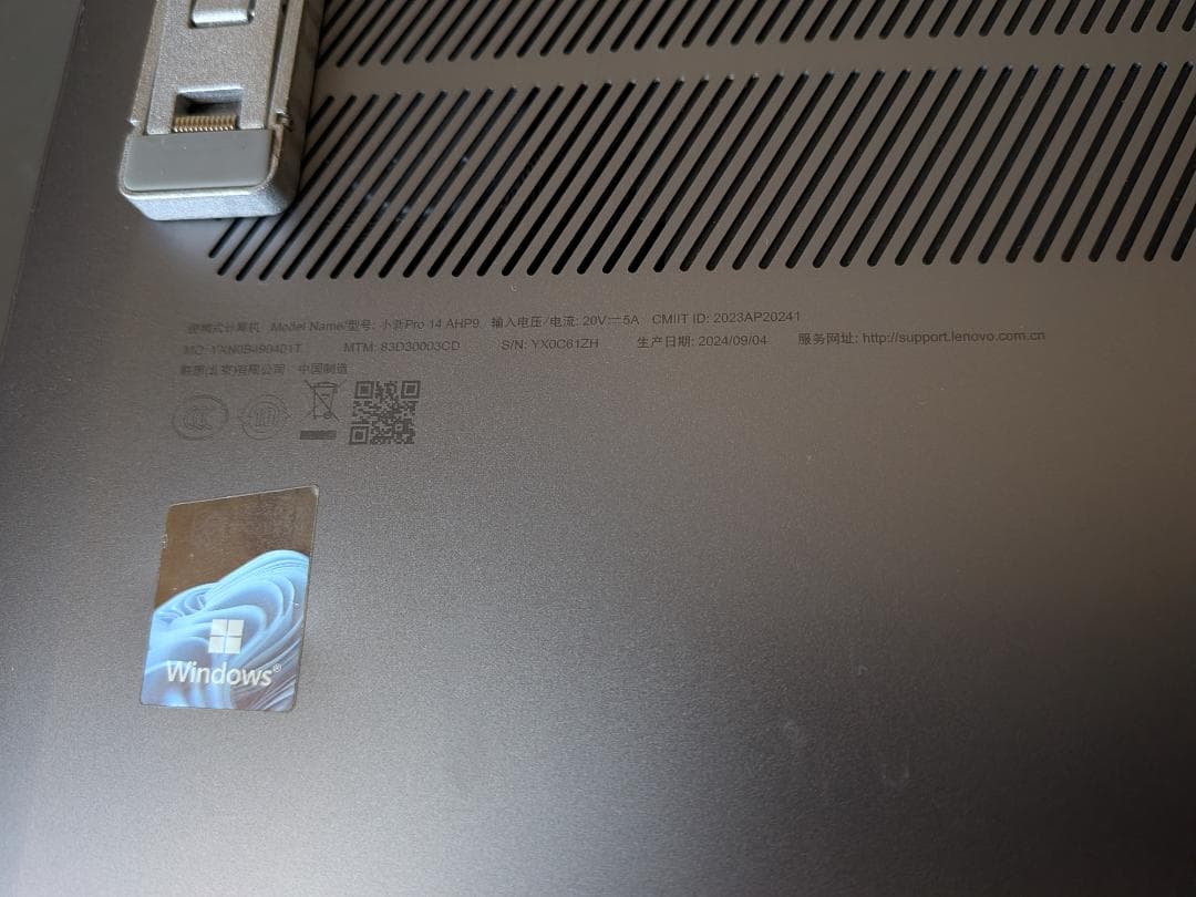 【状態良好】Lenovo Ryzen7 8845HS メモリ32GB マウス付き