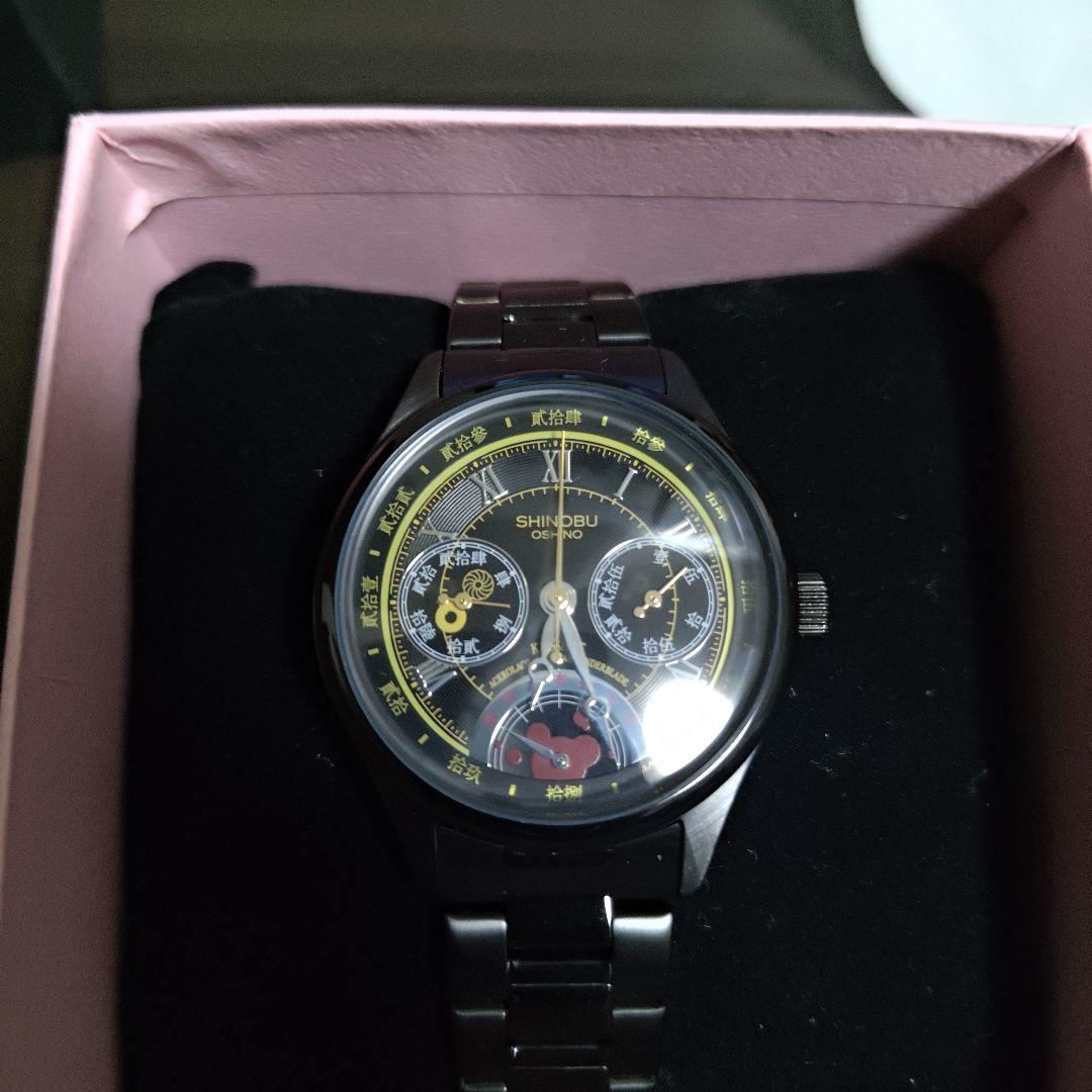 物語シリーズ 忍野忍 腕時計