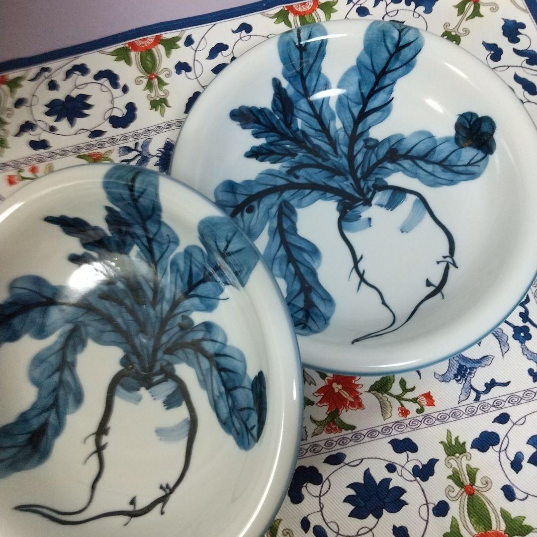 源右衛門⭐️染付根菜図 皿 2枚組