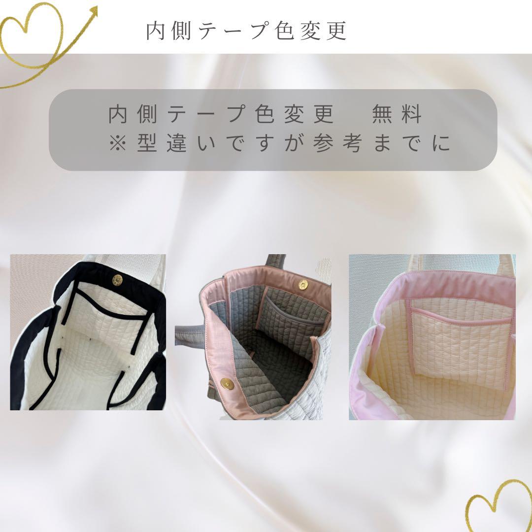 さこ　ヌビバッグ　サイズS タウンバッグ　サブバッグ