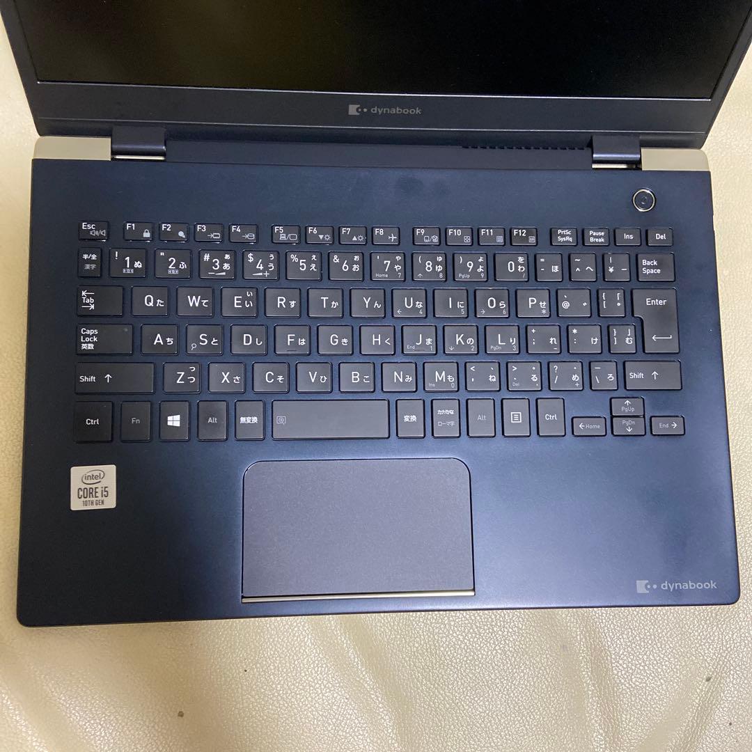 最終⭐︎13.3インチ軽い dynabook G83/FPノートPC