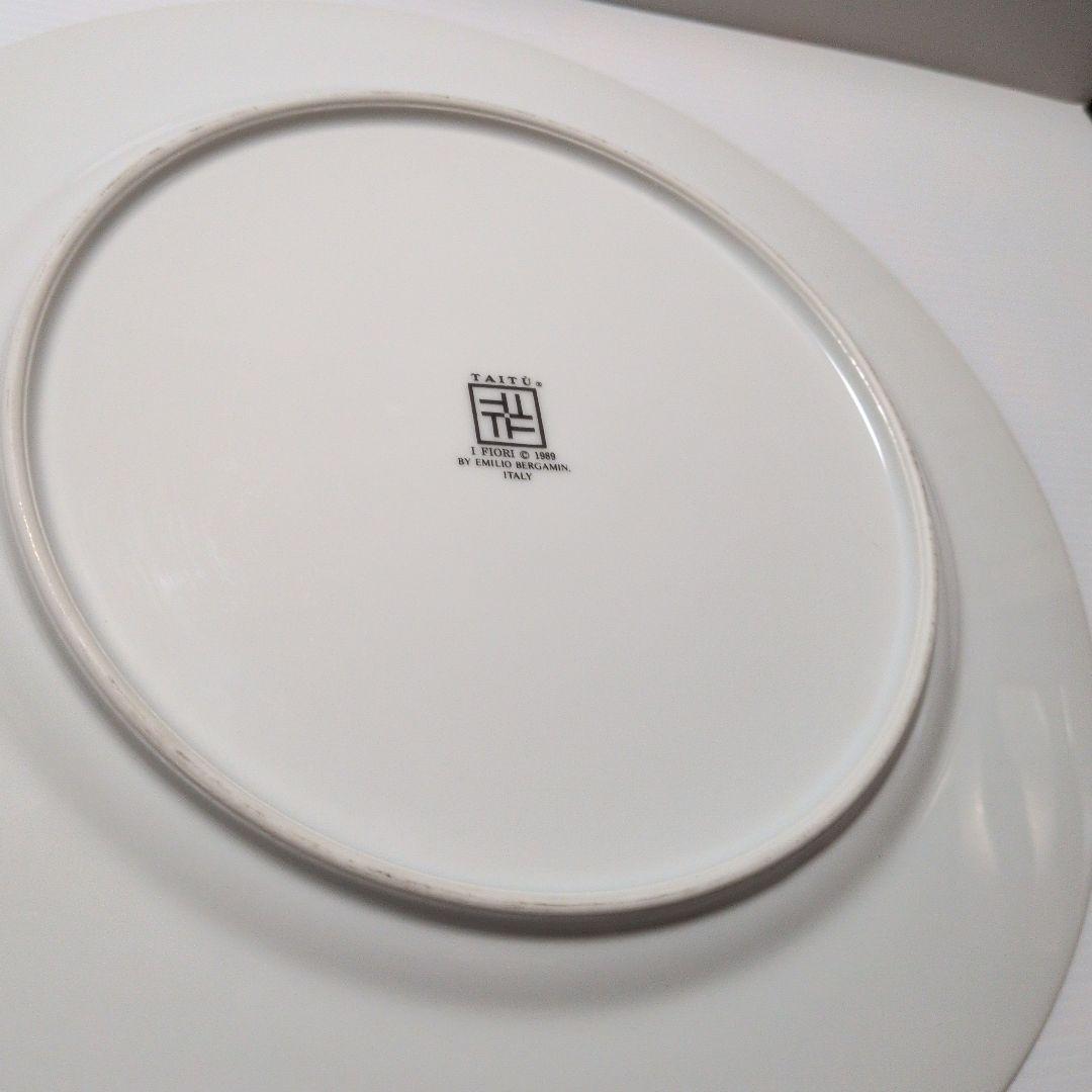 TAITU イタリア製花柄プレート　31cm　2枚セット