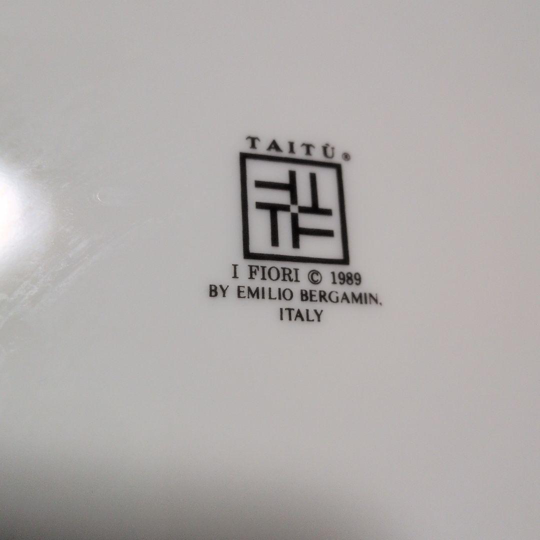 TAITU イタリア製花柄プレート　31cm　2枚セット