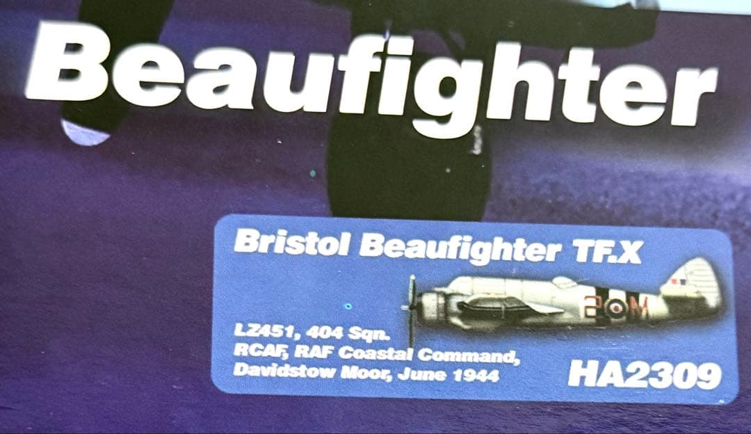 ホビーマスター 1/48 Bristol Beaufighter TF.X