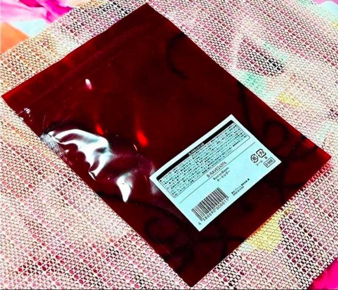 HANA 1st TOUR 2026 Born to Bloom3点セット