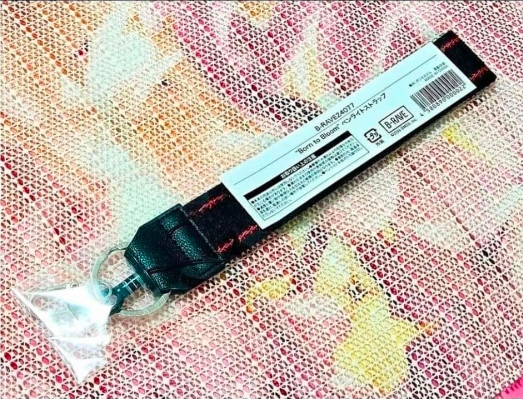 HANA 1st TOUR 2026 Born to Bloom3点セット