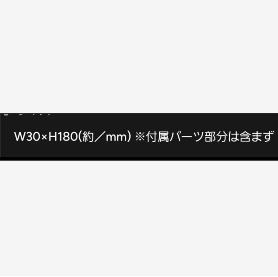 HANA 1st TOUR 2026 Born to Bloom3点セット