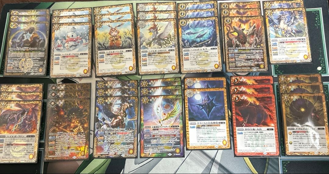 契約神ウラノス　デッキ