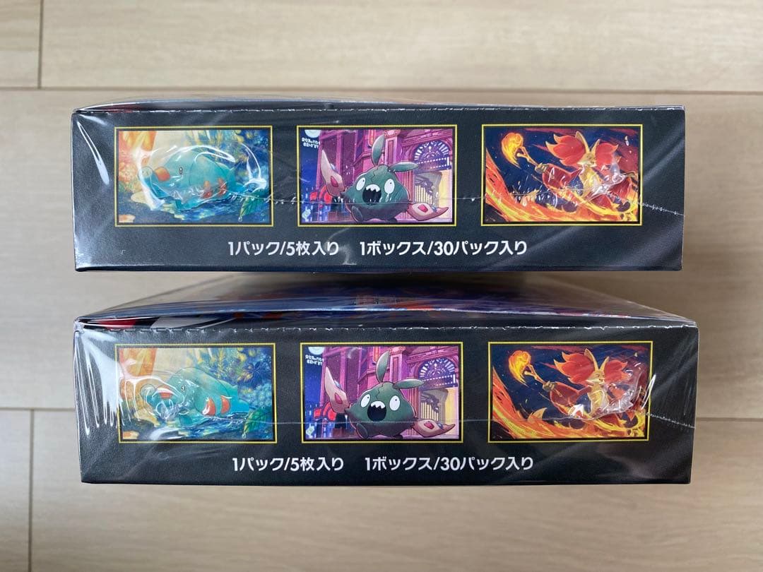 ★　ポケモンカードゲーム ニンジャスピナー 2箱シュリンクペリペリ付き　★