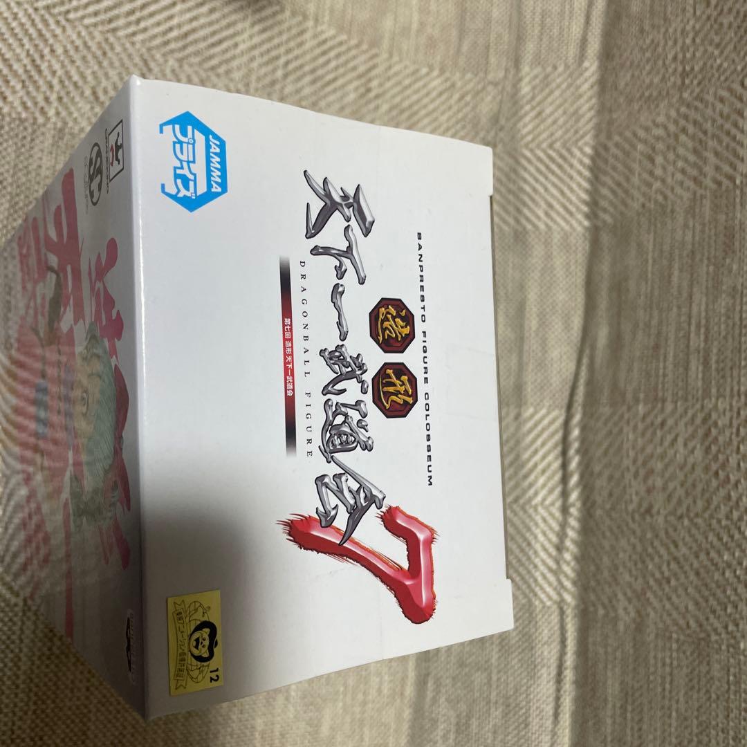 ドラゴンボール 造形天下一武道会 7 ドラゴンボールコレクションvol.3チチ