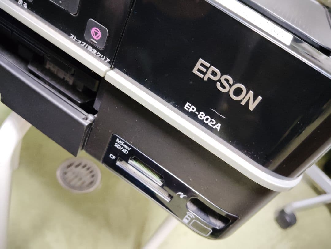 【動作未確認】EPSON EP-802A インクジェットプリンター ジャンク