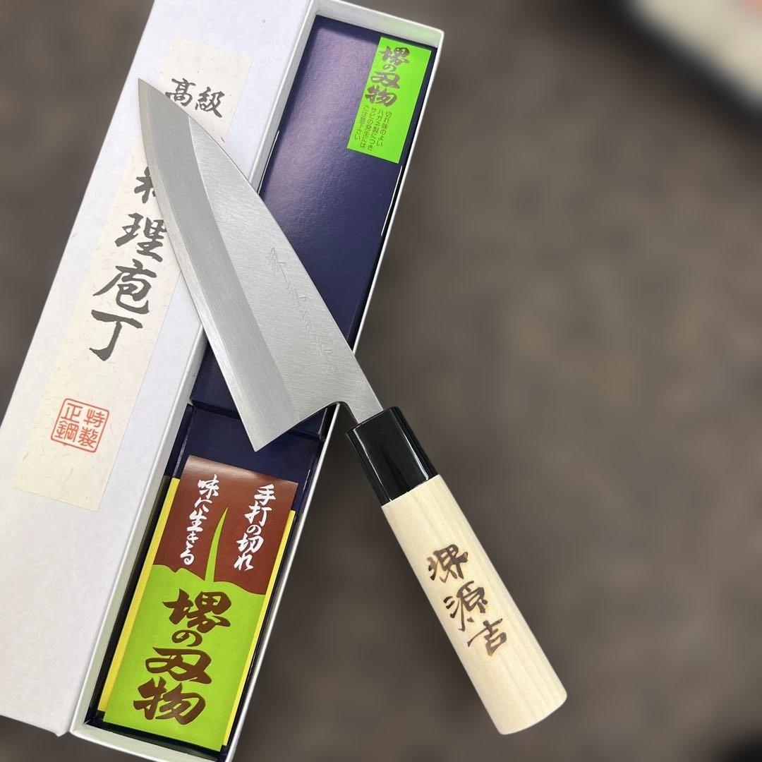 ★新品送料込左用堺打刃物はがね鍛造出刃包丁150mm左利き左片刃