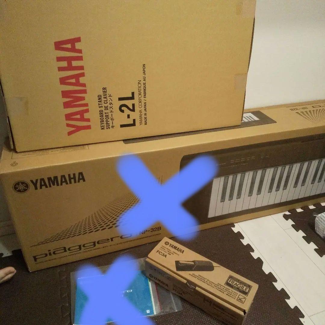 piaggeroのスタンドとフットペダルのセット ピアジェーロ