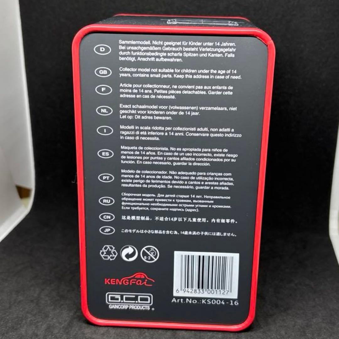 レア GCD 1/64 トヨタ アルファード 30後期 標準バンパー ホワイト