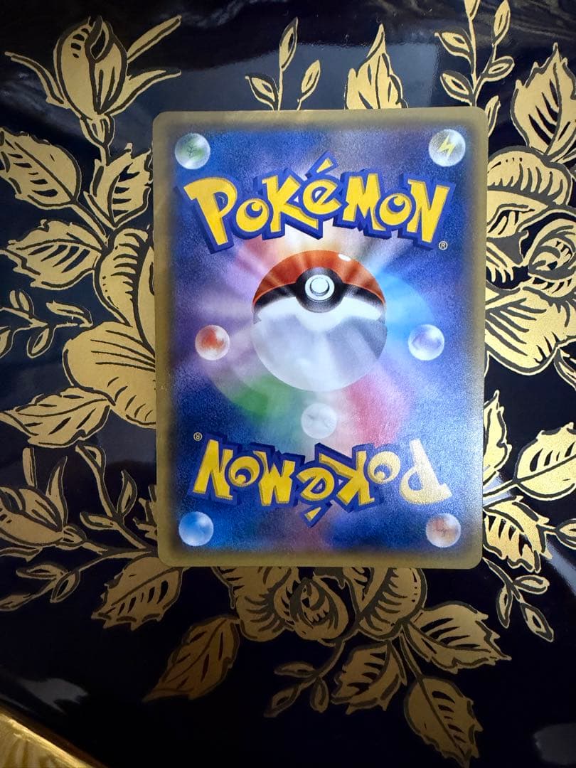 ポ*9様 ブラッキーGX063/060 SR