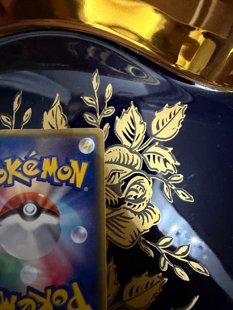 ポ*9様 ブラッキーGX063/060 SR